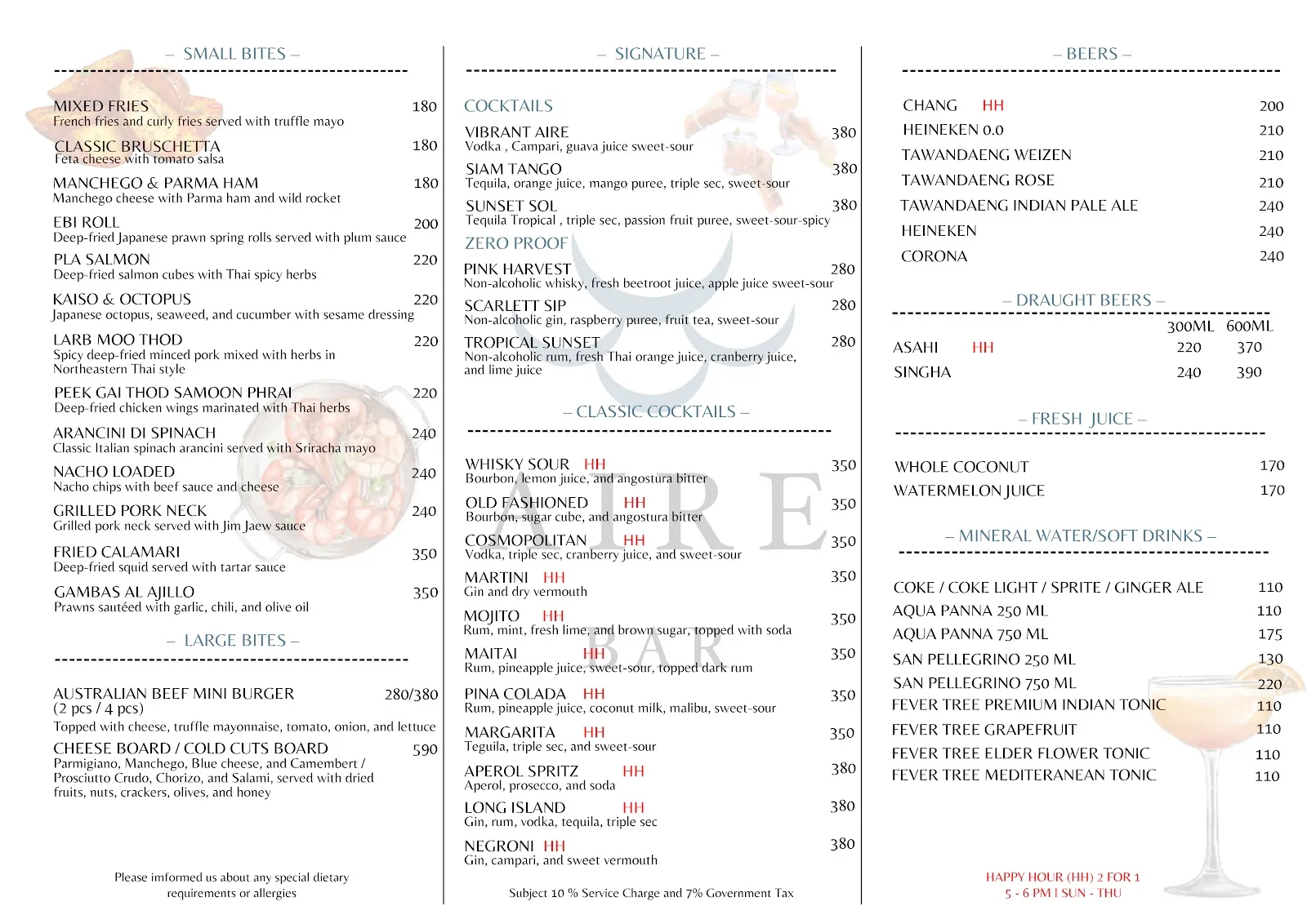 AIRE Bar - Photo 1