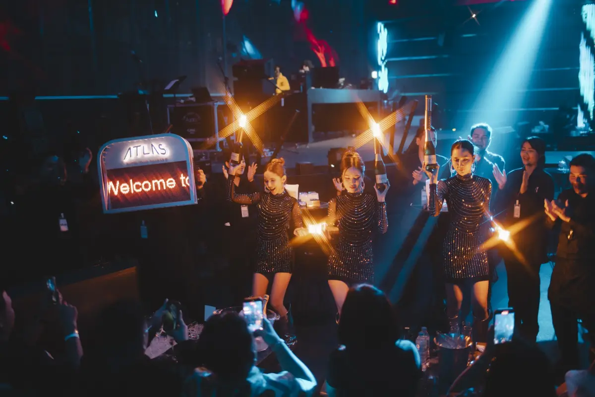 Atlas Super Club - Photo 1