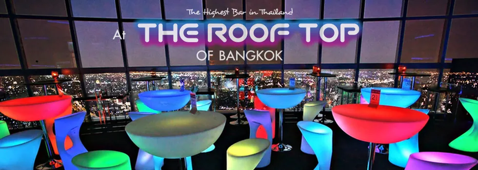 The Roof Top Bar (Baiyoke Sky) - Photo 2