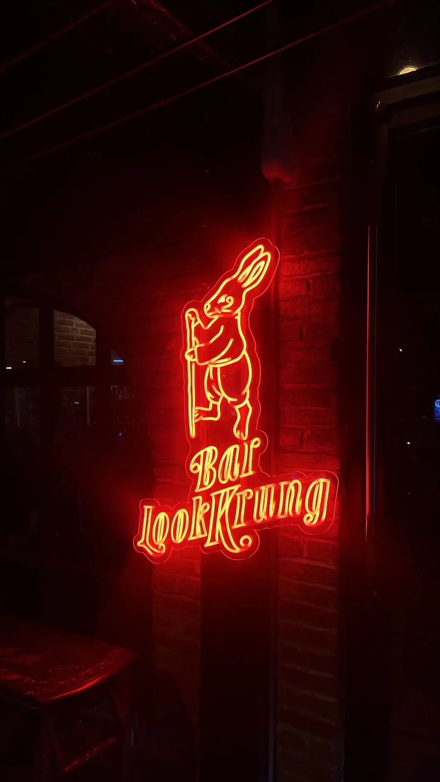 Bar Lookkrung Ari - Photo 2