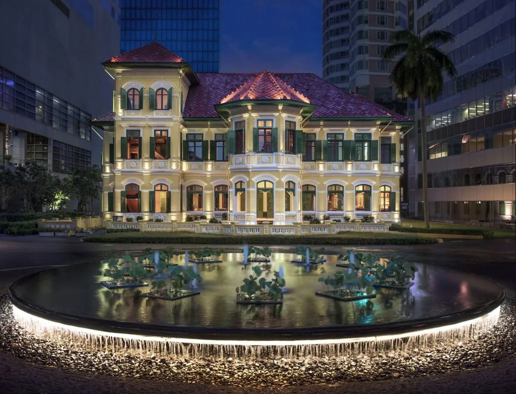 Bar Sathorn - Photo 2