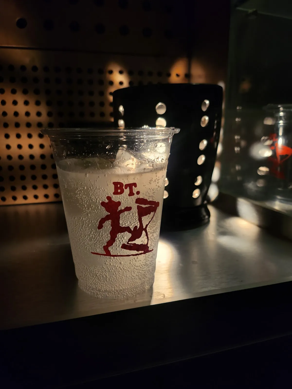 Bar Temp. - Photo 2