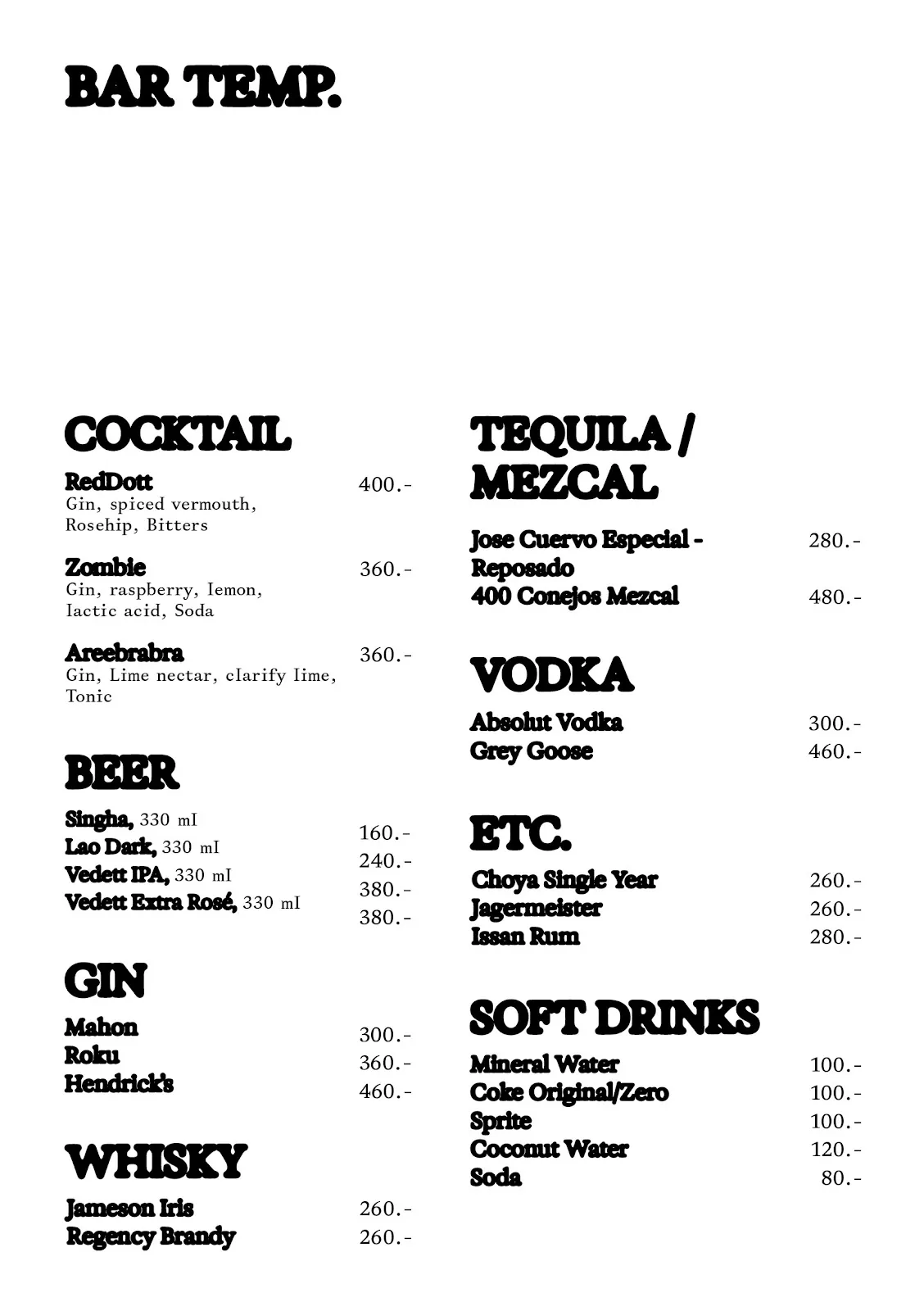 Bar Temp. - Photo 3
