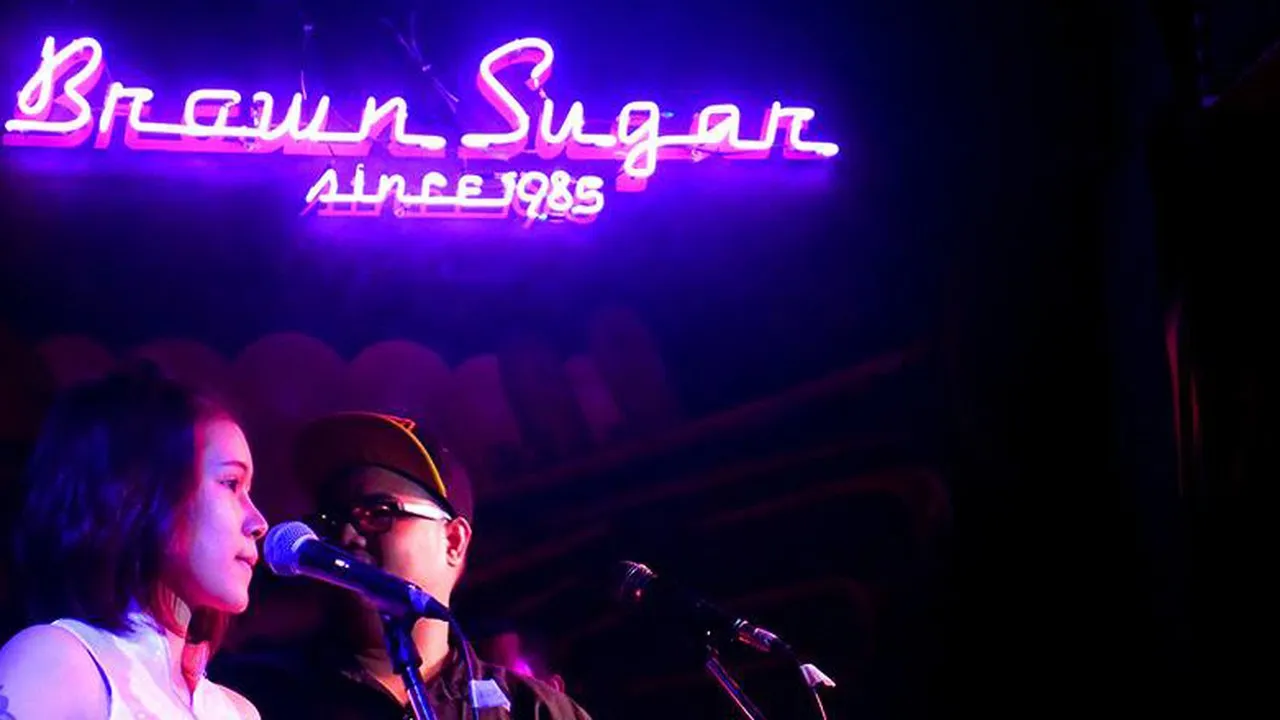 Brown Sugar - Photo 1