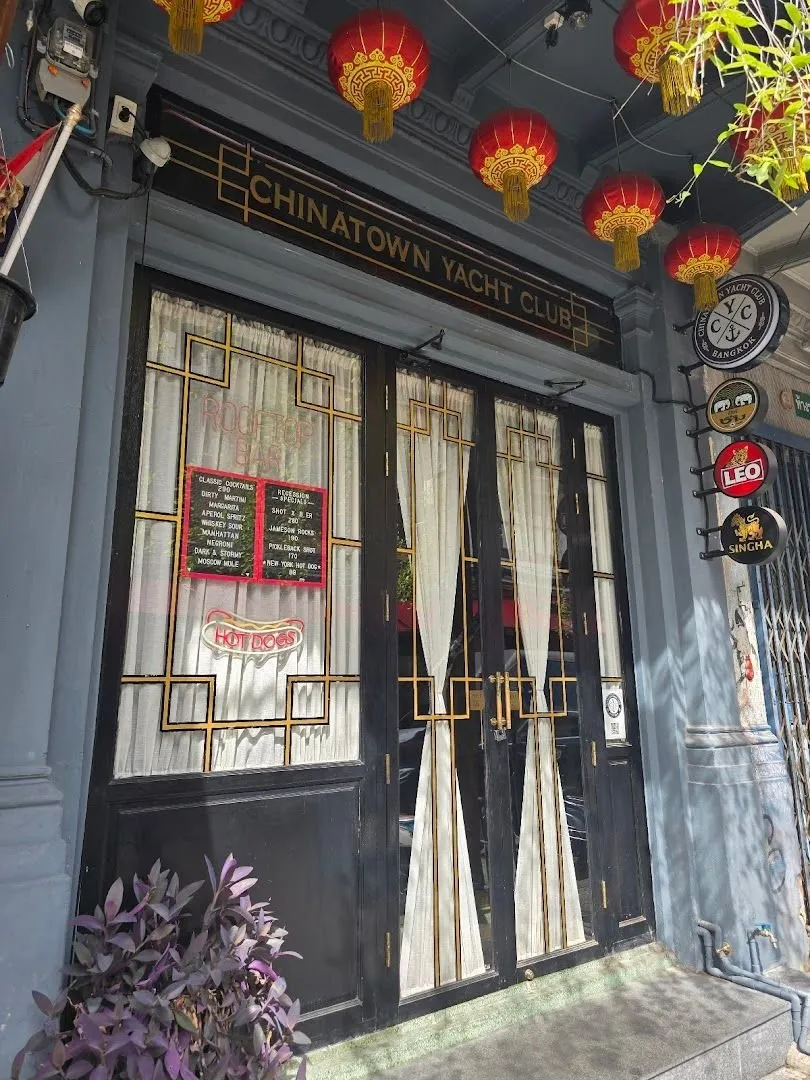 Chinatown Yacht Club - Photo 5