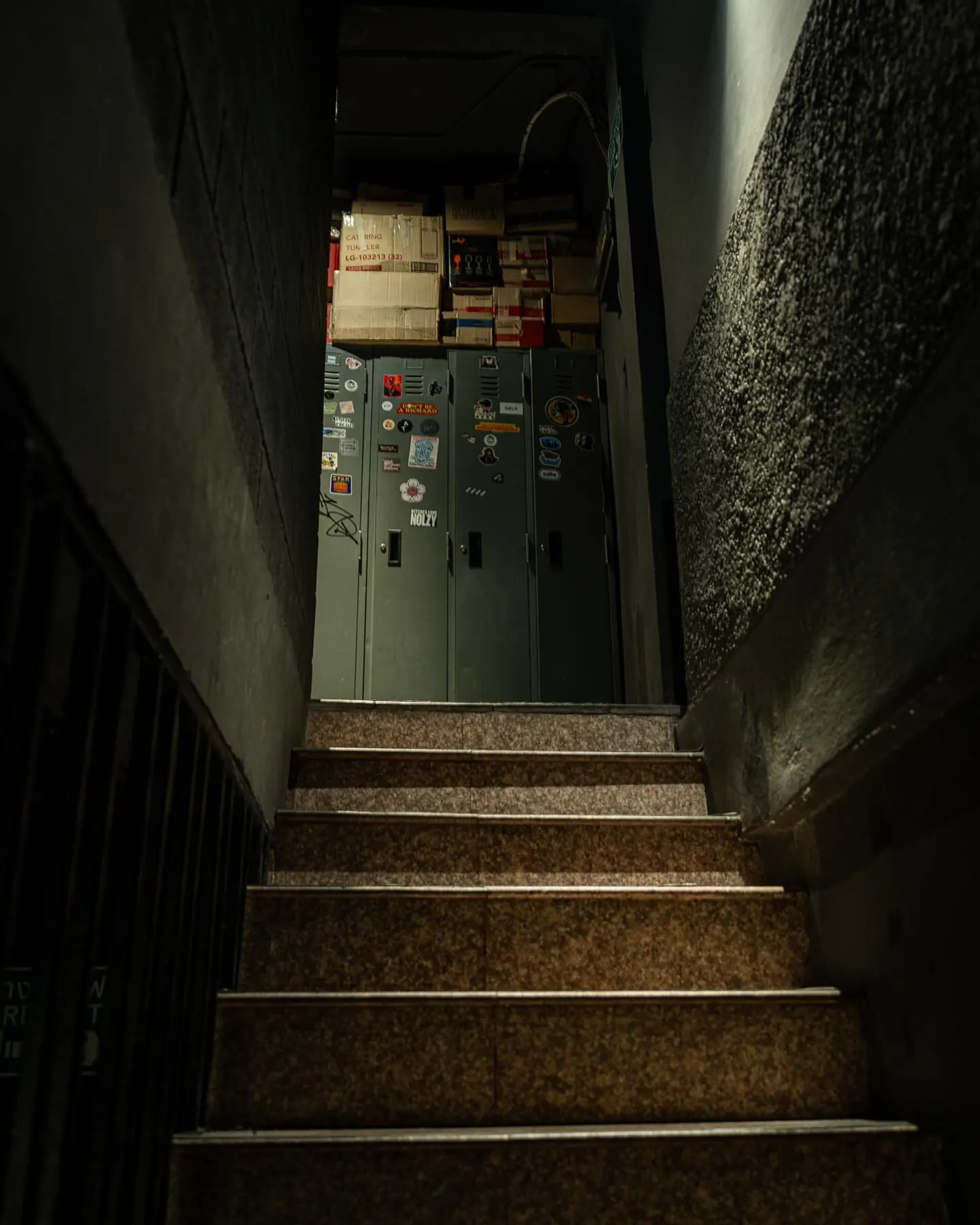 Find the Locker Room - Photo 4