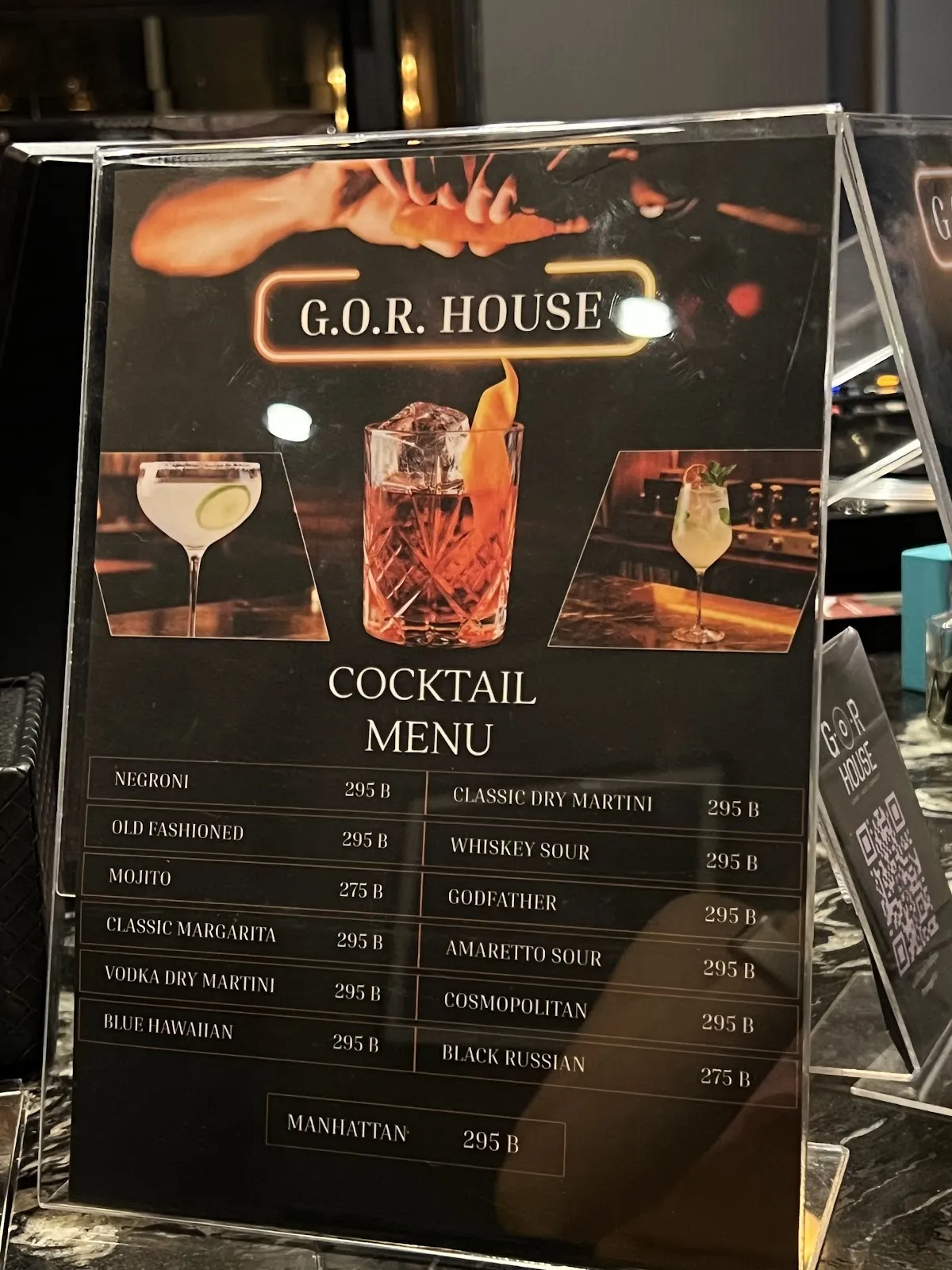 G.O.R. House - Photo 5