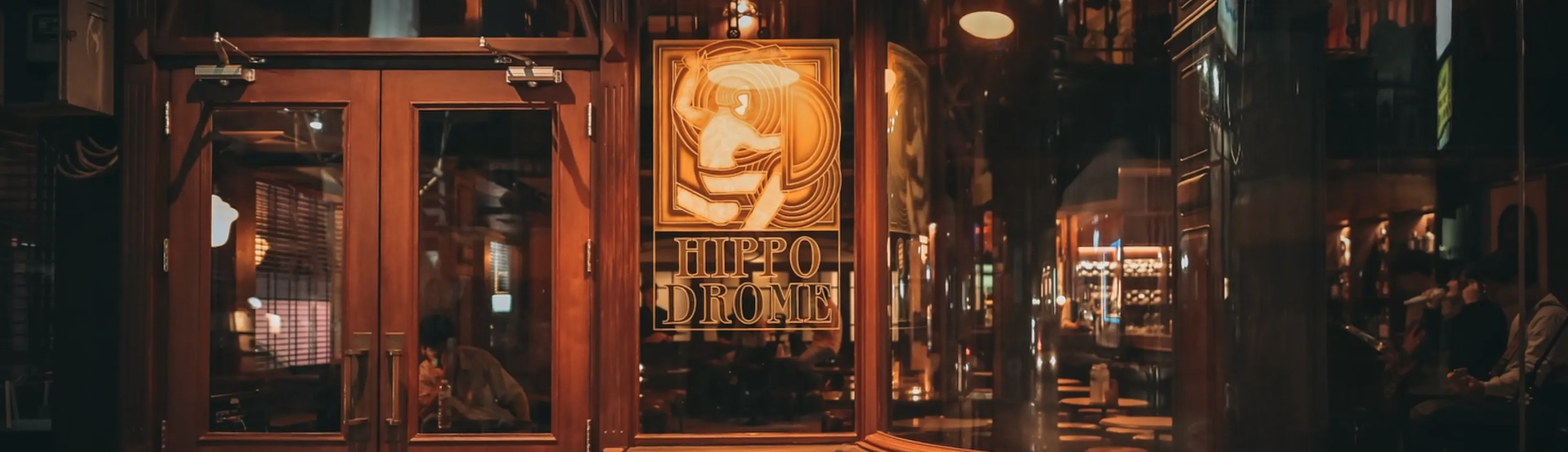 Hippodrome - Photo 1