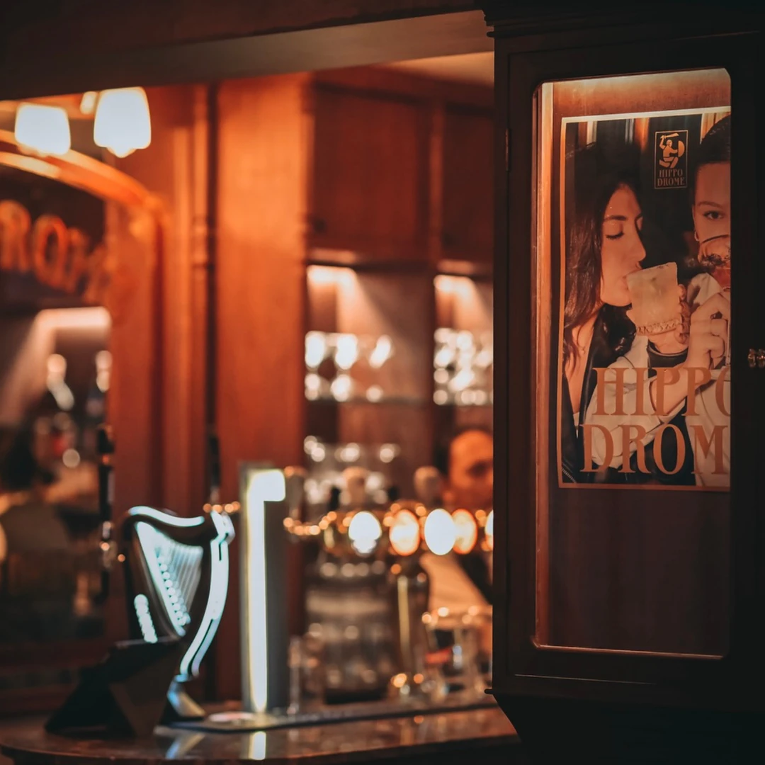 Hippodrome - Photo 4