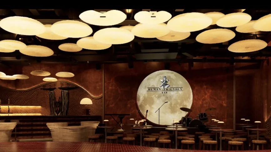 Human Friendly Bar - Photo 1