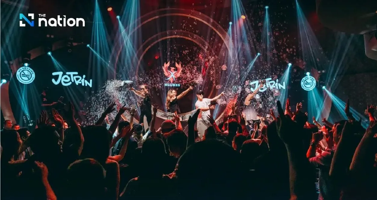 Klub25 Thonglor - Photo 1