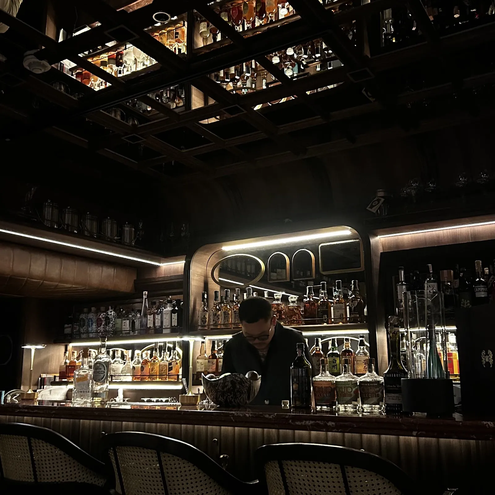 Kouji Alchemist - Photo 1