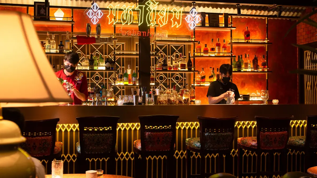 Mahaniyom Cocktail Bar - Photo 1