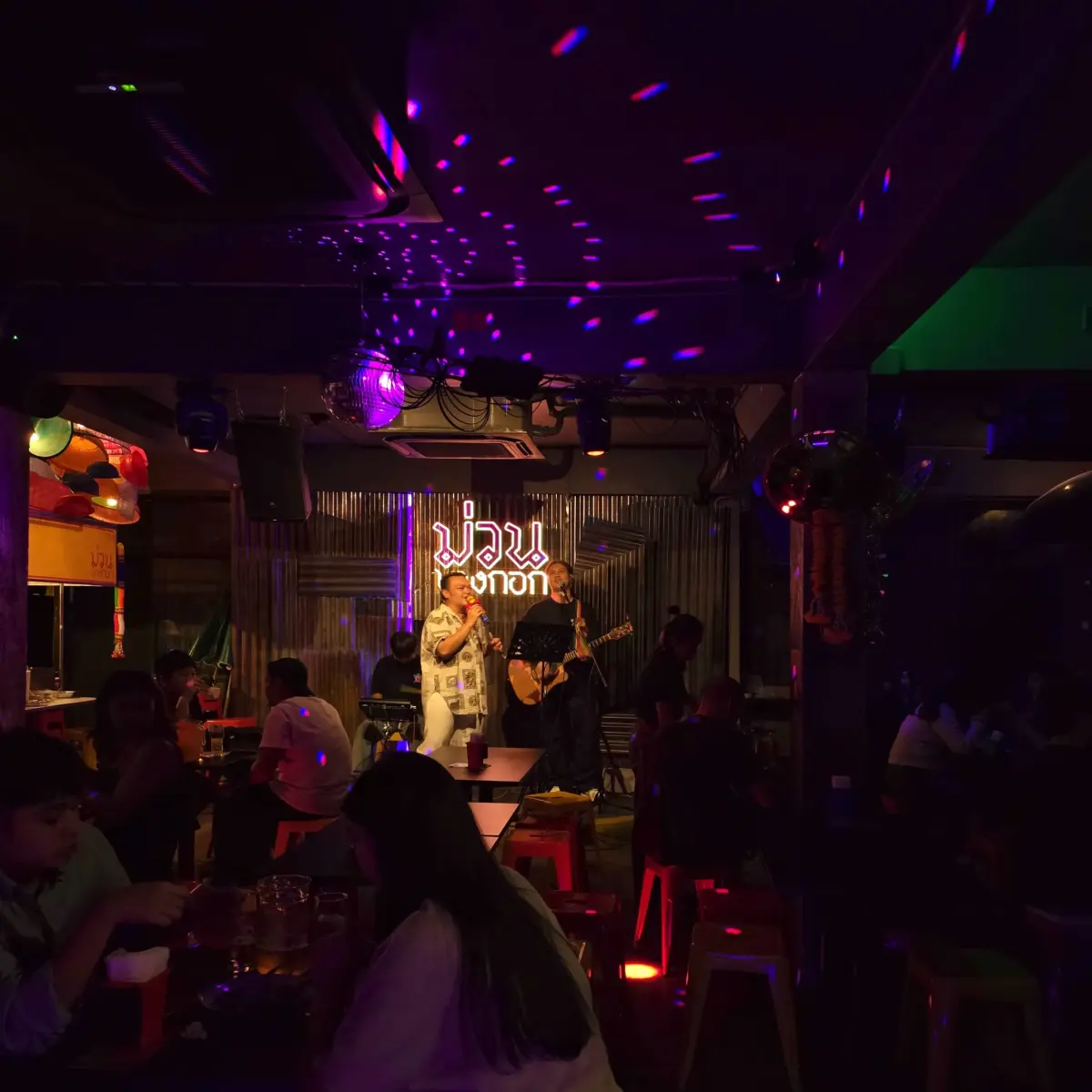 Muan Bangkok - Bars in Phaya Thai, Bangkok