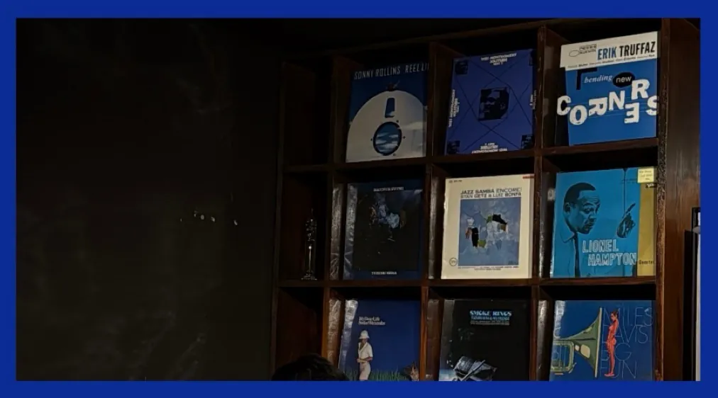 OBi Record Bar - Photo 5