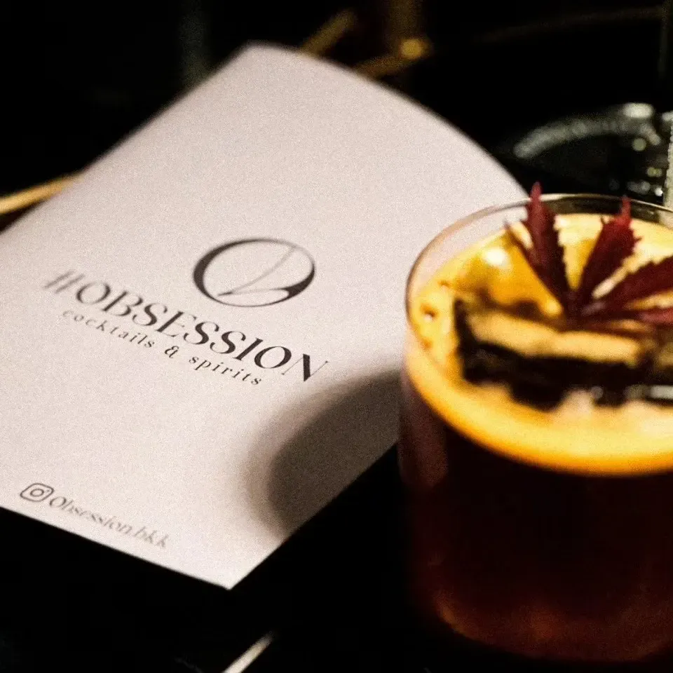 #Obsession - Photo 1