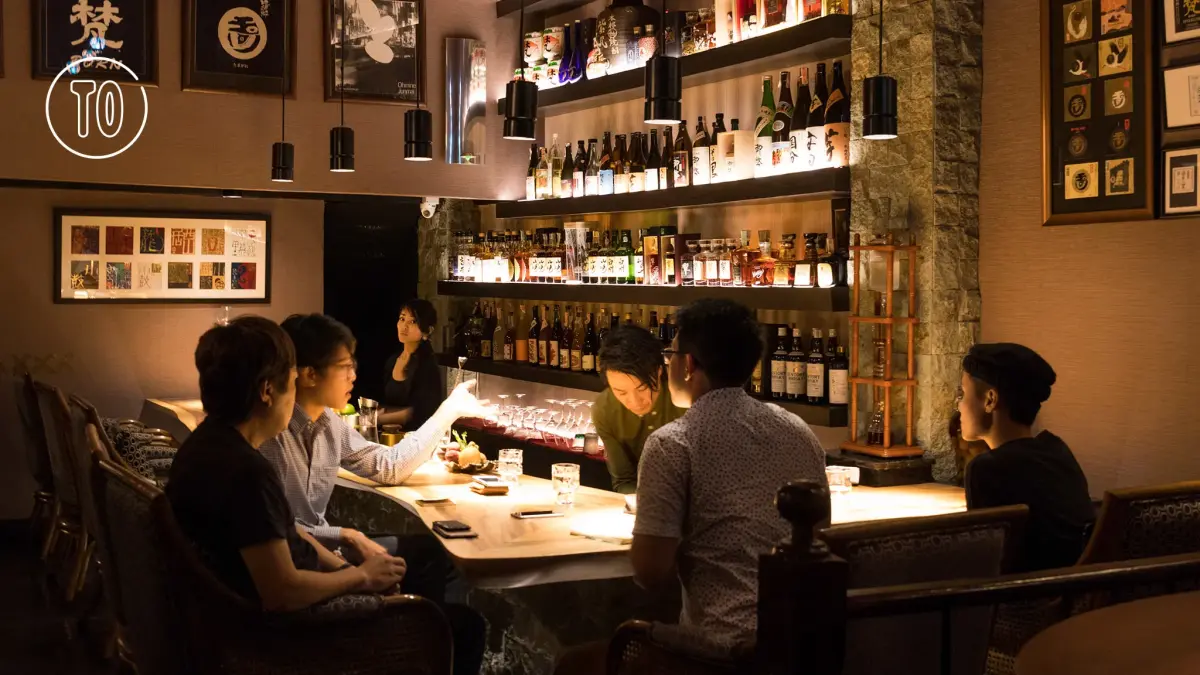 Salon du Japonisant - Photo 1