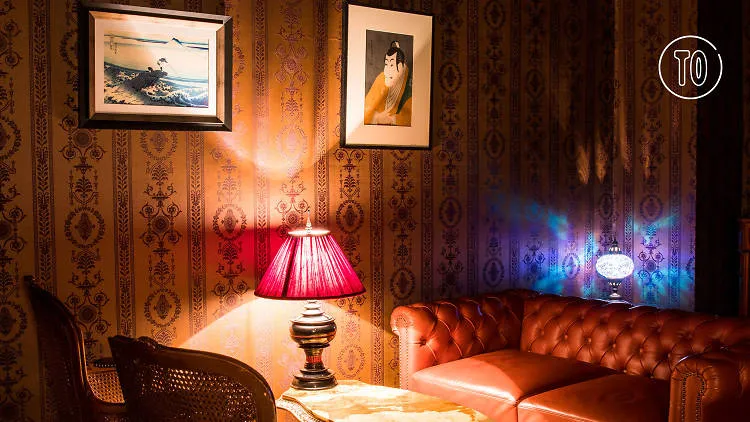 Salon du Japonisant - Photo 4