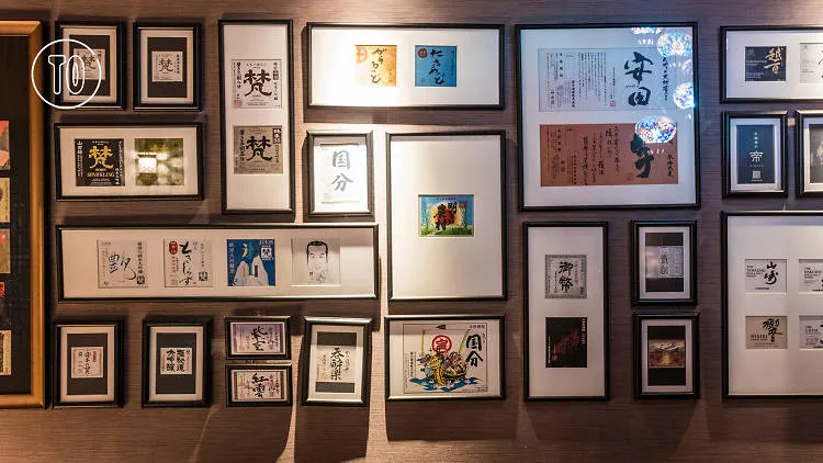 Salon du Japonisant - Photo 5