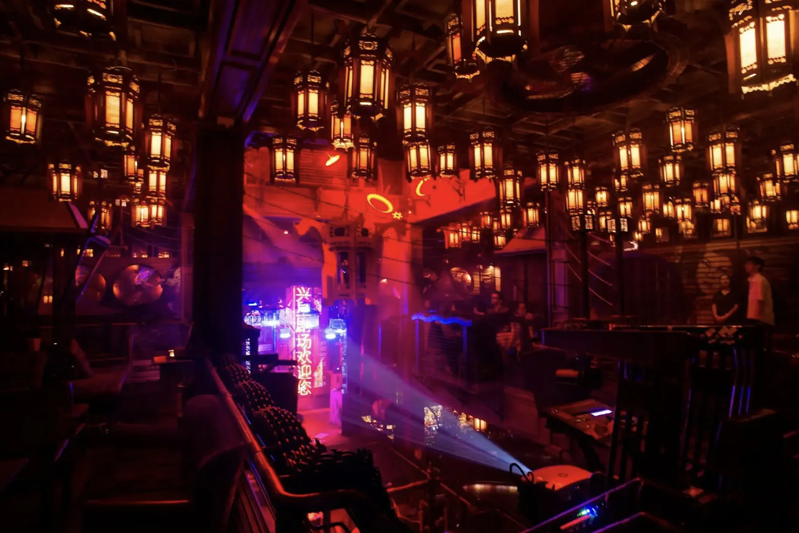 Sing Sing Theater - Photo 4