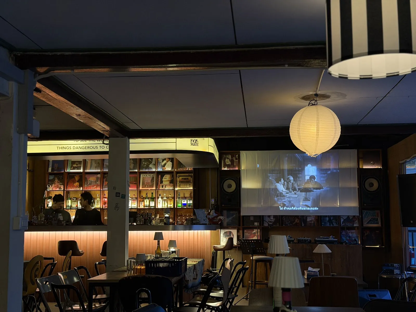 Soulmate Listening Bar - Photo 4