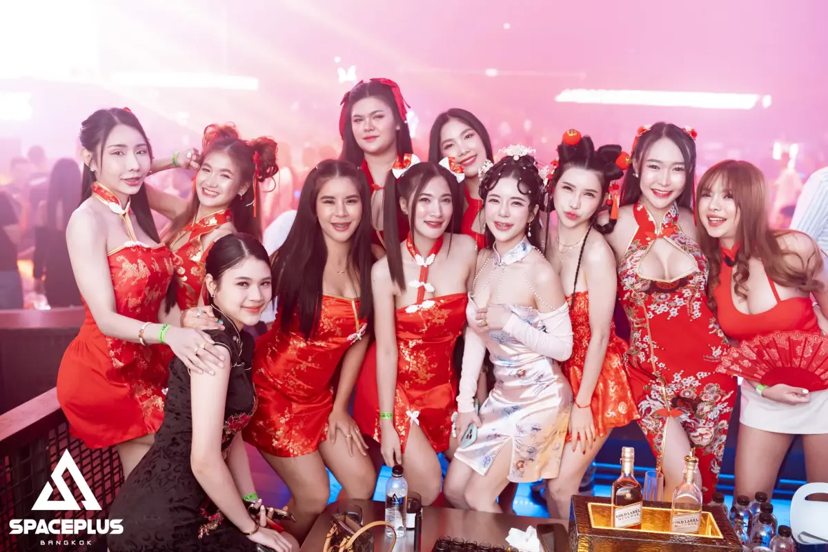 Space Plus - Photo 2