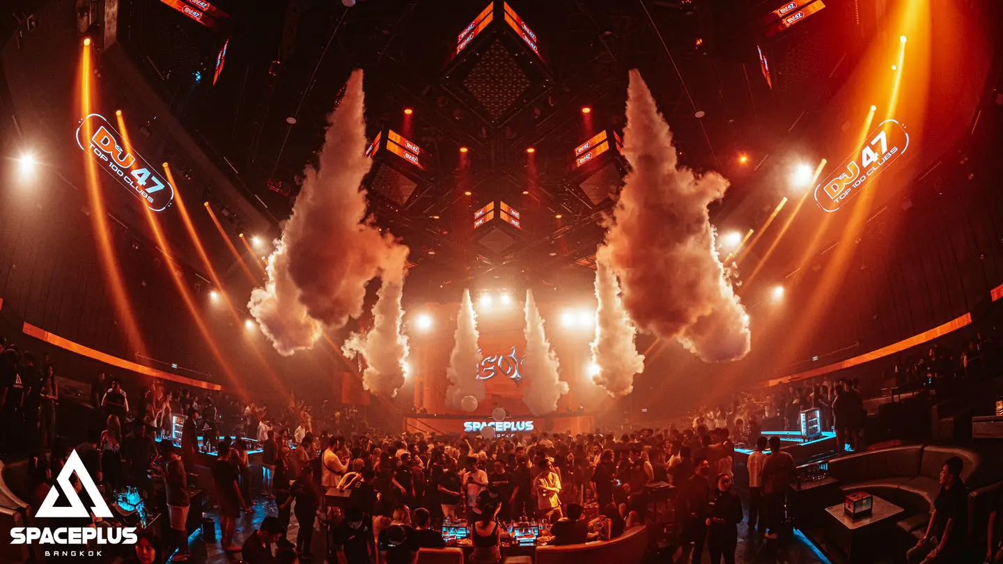 Space Plus - Photo 7