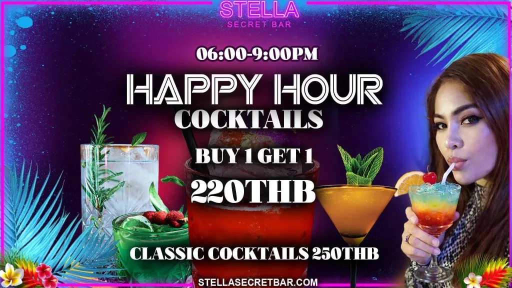 Stella's Secret Bar - Photo 2