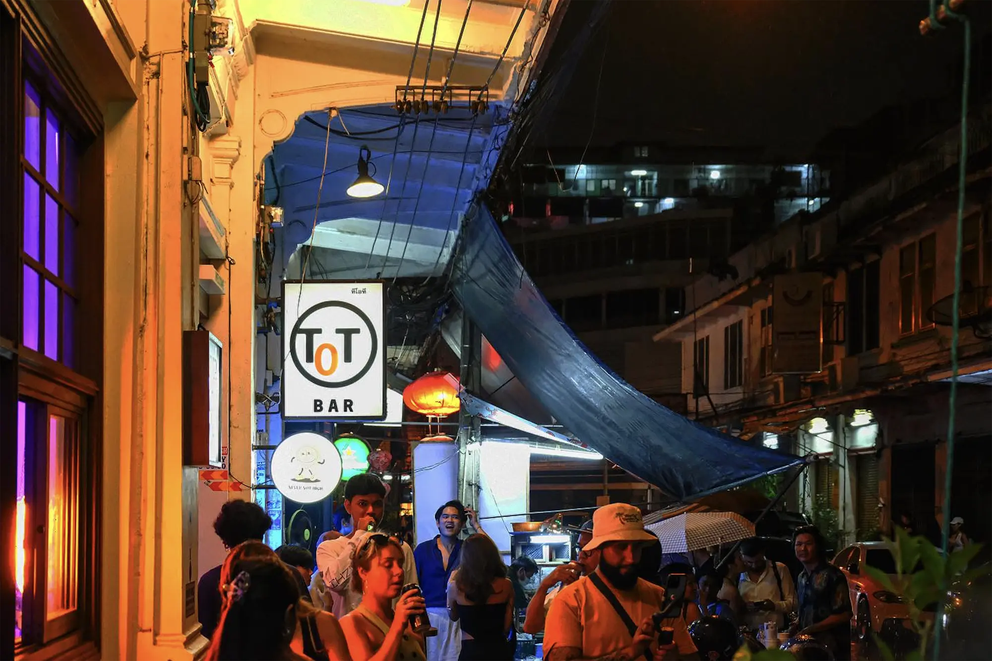 Teens of Thailand - Cocktail Bars in Chinatown, Bangkok