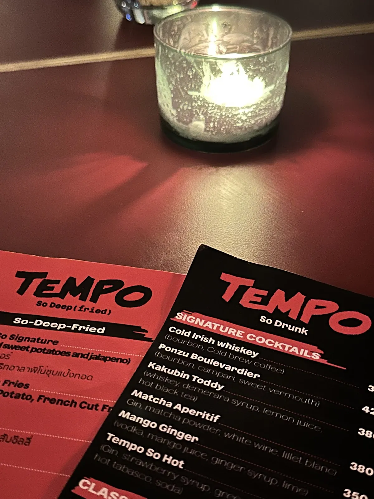 Tempo Bar Ari - Photo 4