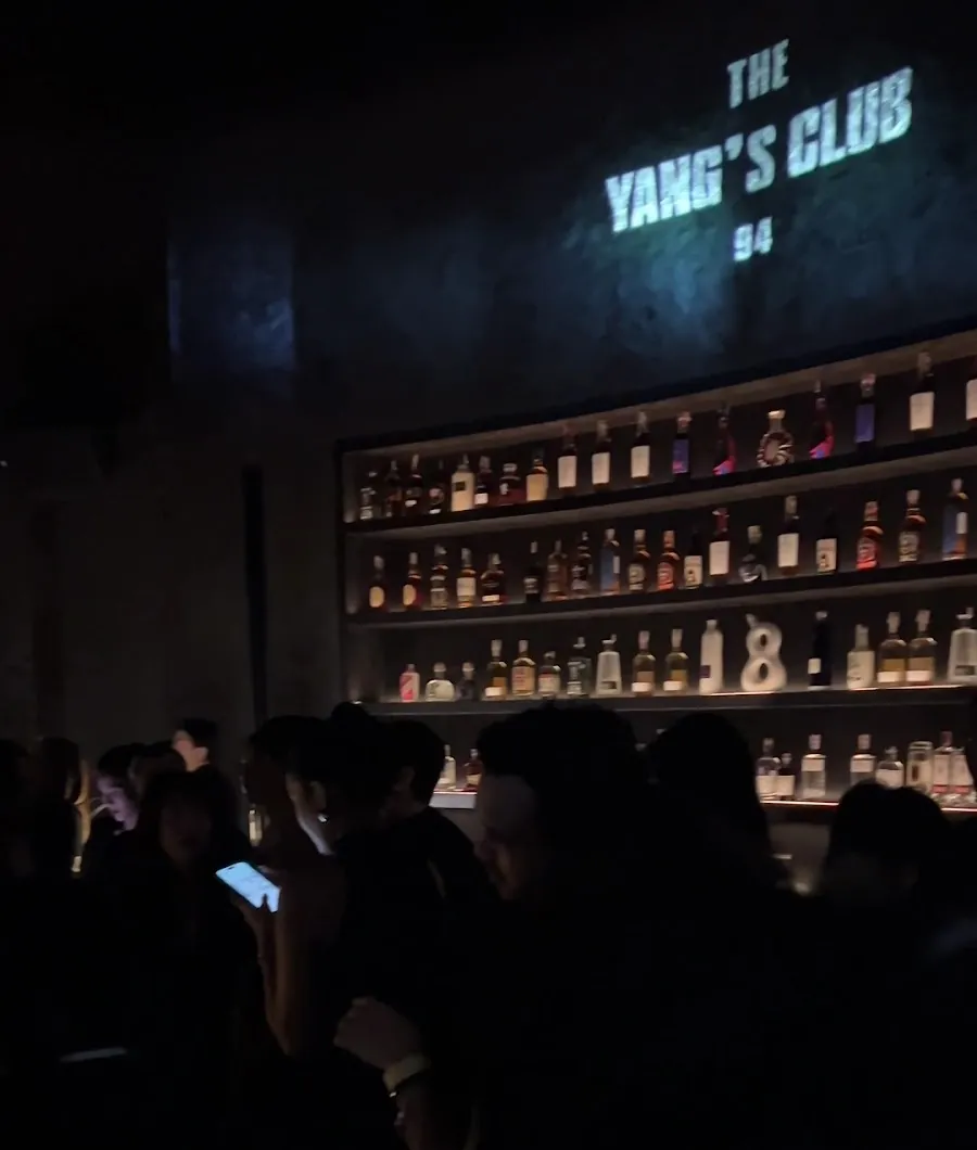 The Yang's Club 94 - Photo 4