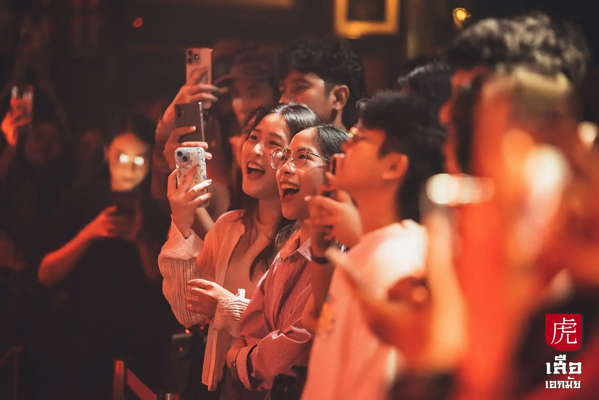 Tiger Ekkamai - Photo 3