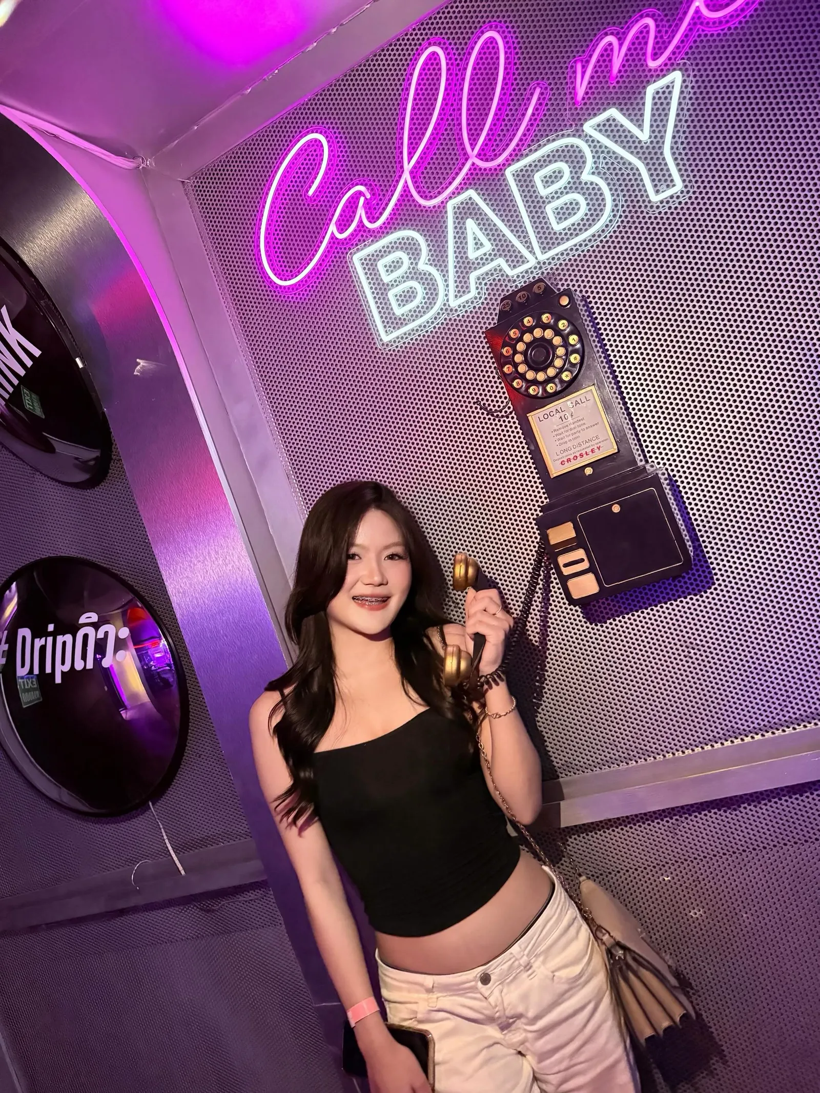 Tip N Drip - Photo 3