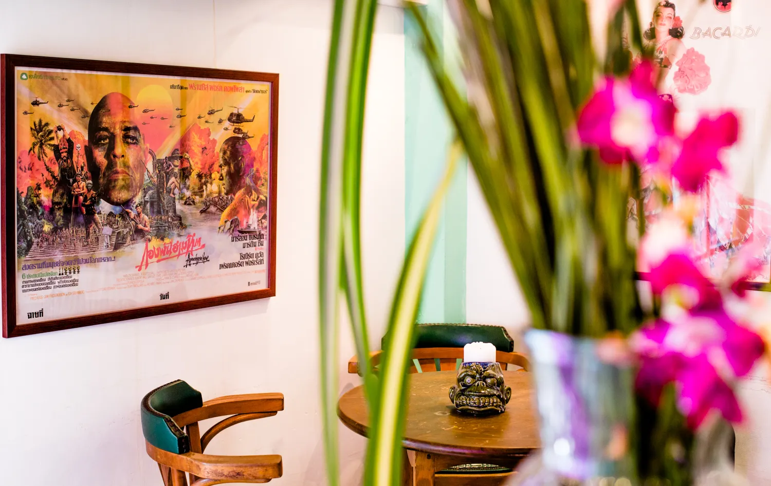 Tropic City - Photo 4