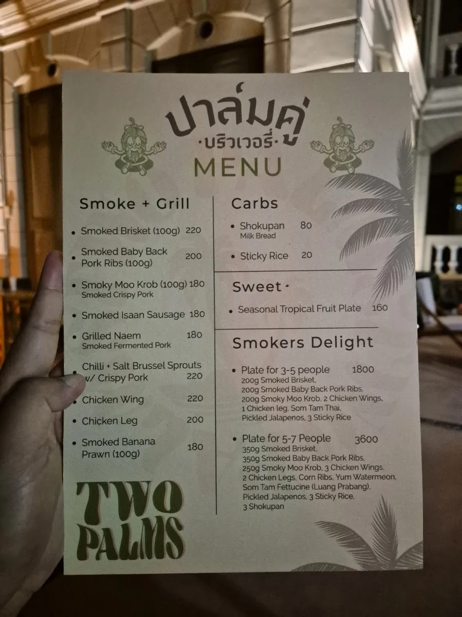 Two Palms Taproom - Photo 4