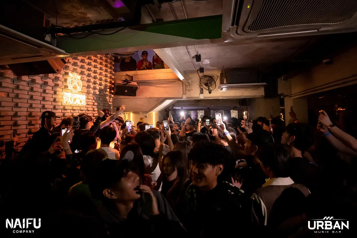 Urban Music Bar - Nightclubs in Ekkamai, Bangkok