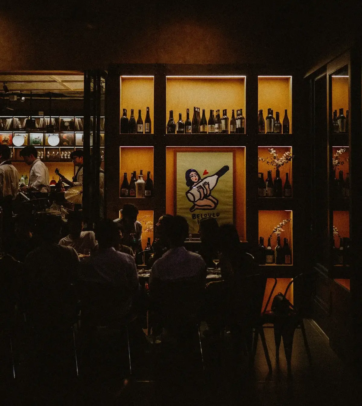 Vinyl & Wine - Photo 1