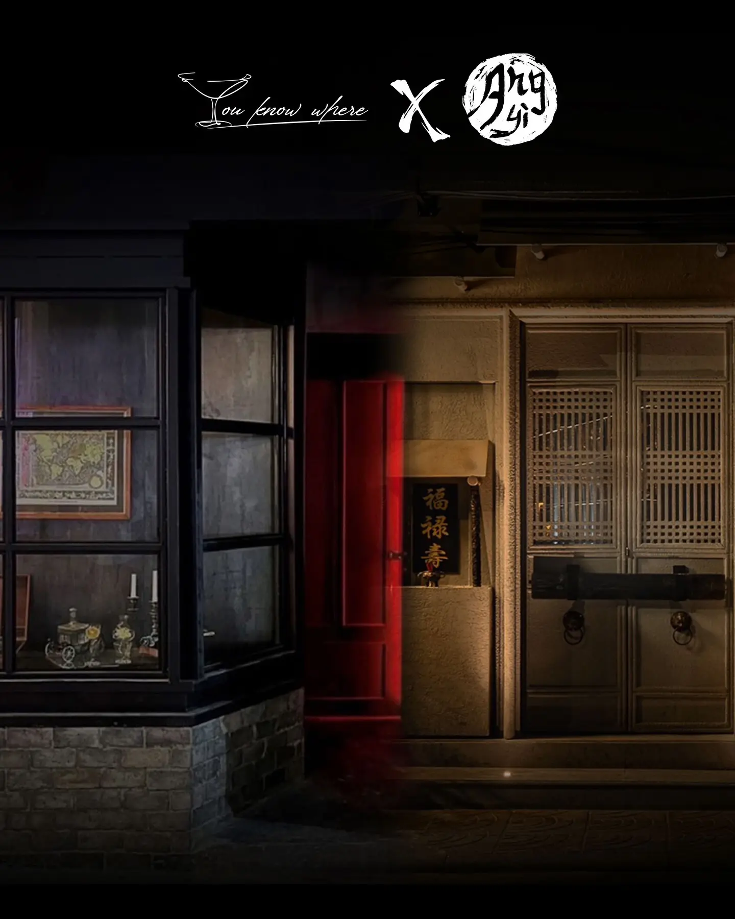 You Know Where - Cocktail Bars in Silom, Bangkok